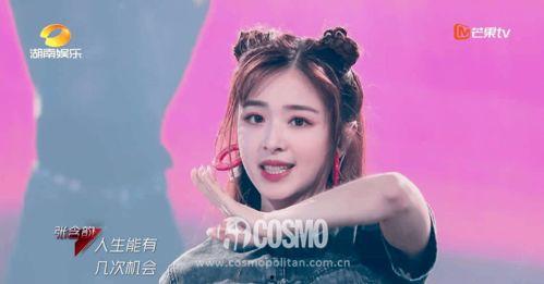 娱乐吃瓜君绯闻百度云