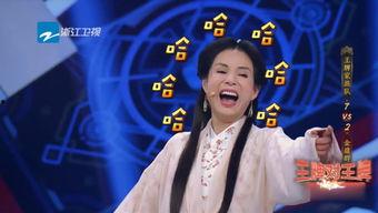 娱乐吃瓜旗下人是谁,是谁在操控娱乐圈风云?